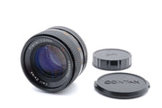 Contax Carl Zeiss Planar T* 50mm f/1.4 AEJ Lens For C/Y Mount JAPAN [NMINT]#LD58 Contax